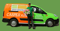 Casper Flowers Delivery Truck